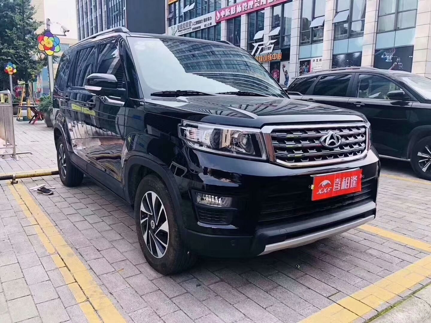 微信图片_201810081157382.jpg