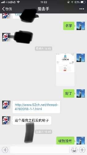 C82102D2-6692-44E8-B1D3-C34BE618CF27.jpeg