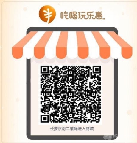 2E04E95C-0974-42CF-A4B8-C4FF2E2834FE.png
