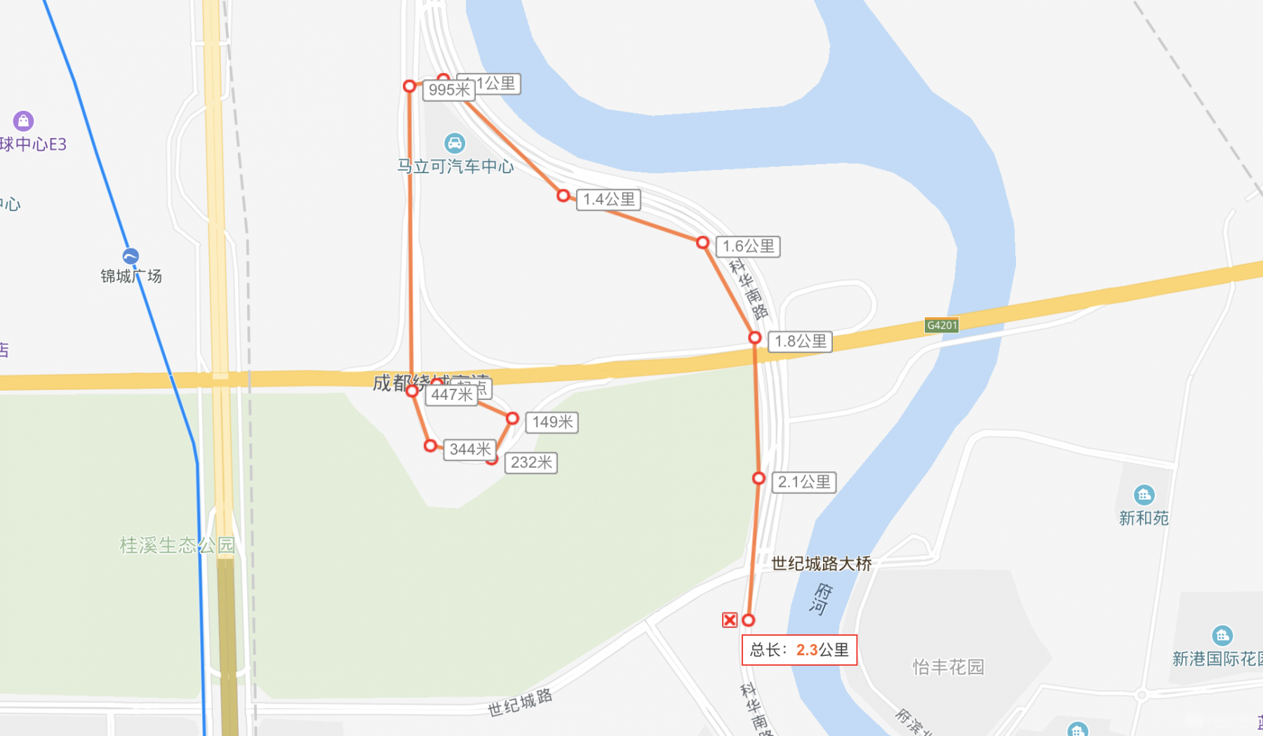 QQ20181011-130405@2x.png