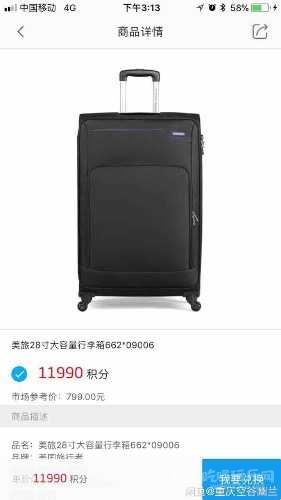 2409E76A-E428-402E-BA12-38D1E39161AA.jpeg