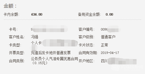 571B88EE-6FDF-4CF5-9993-B0DD49361605.png
