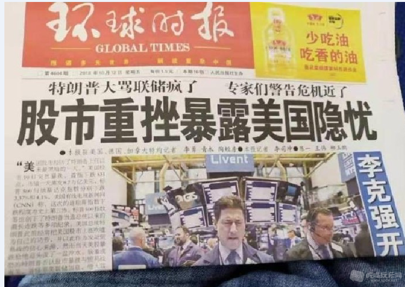 搜狗截图18年10月13日1531_1.png