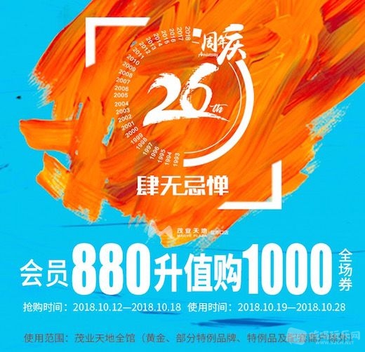 0E1B027F-1250-4A61-BE90-FD91299168D1.jpeg