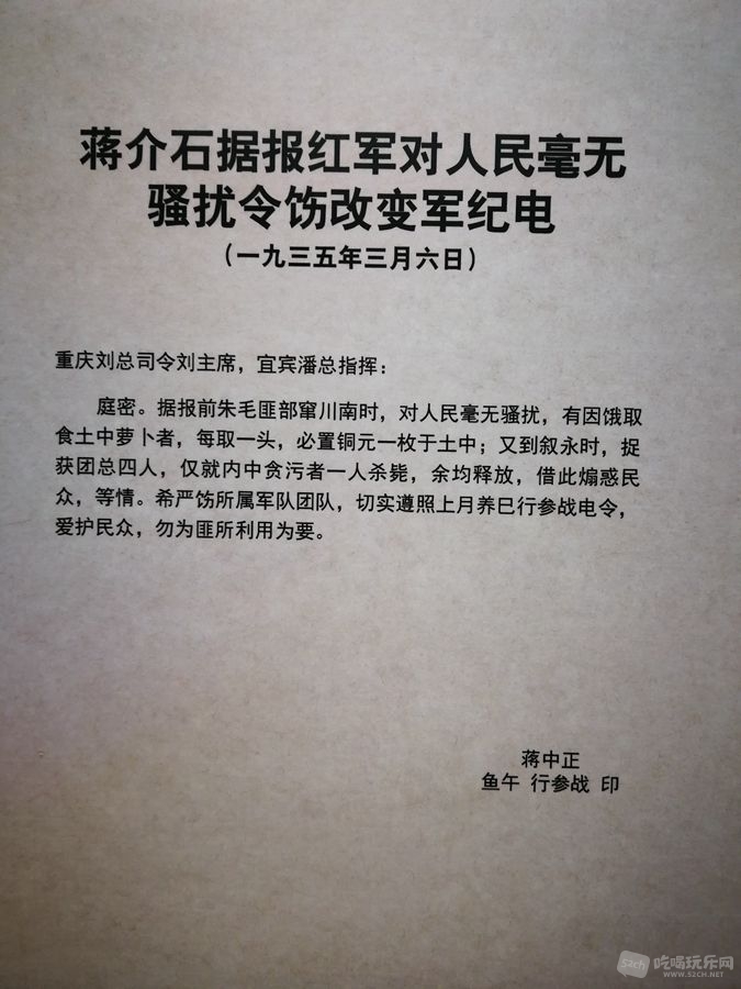 IMG_20181016_165317_副本.jpg