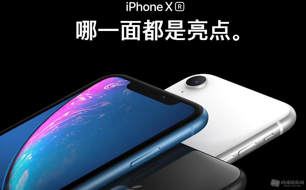 360截图20181022142942750.jpg