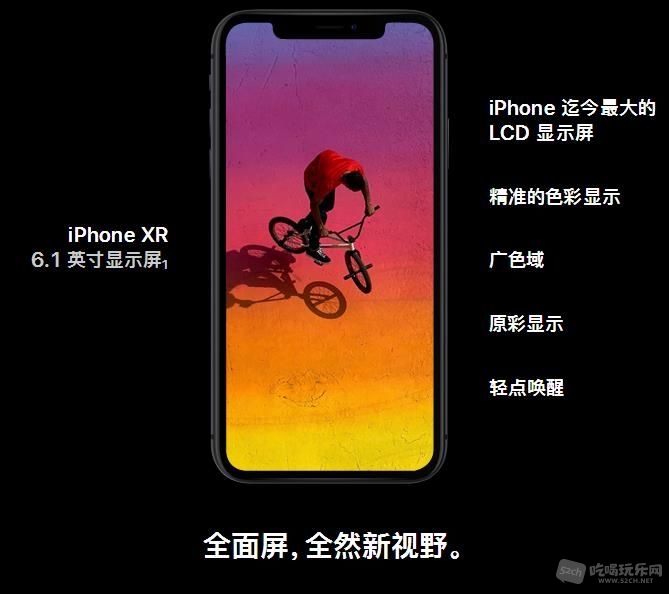 360截图20181022143027684.jpg