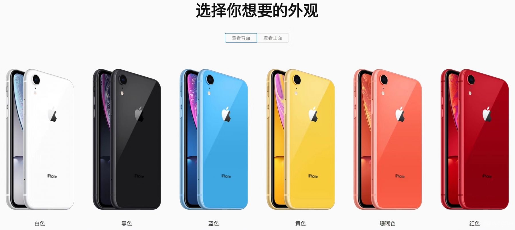 微信图片_20181026094311.jpg