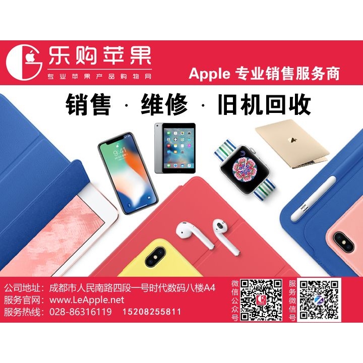 微信图片_20180831094847.jpg