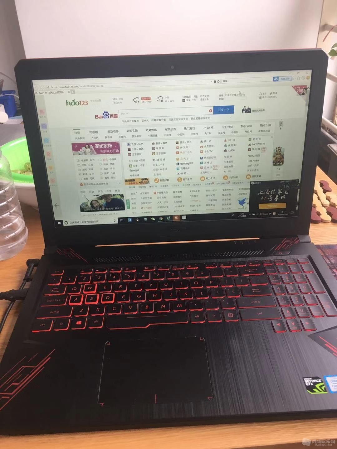微信图片_20181029124226.jpg