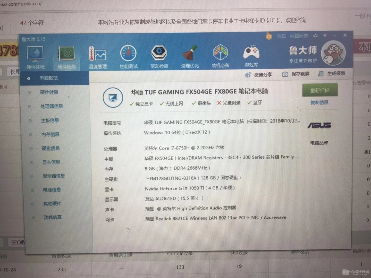 微信图片_20181029124238.jpg