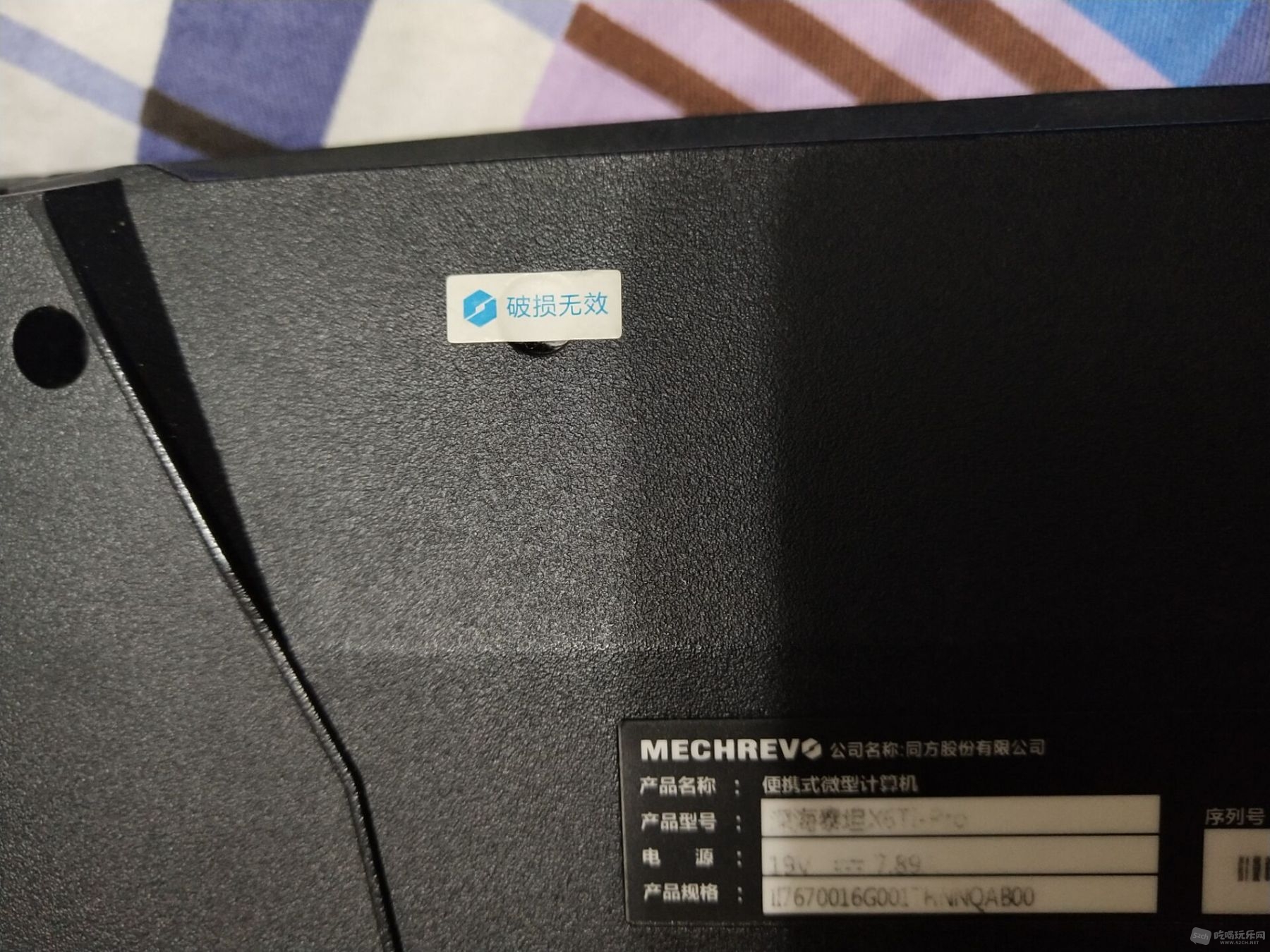 QQ图片20181030094234.jpg