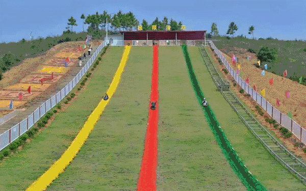 2.gif