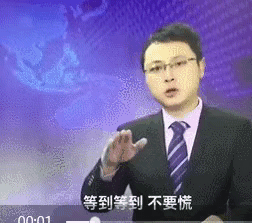 1541029440237255670.gif
