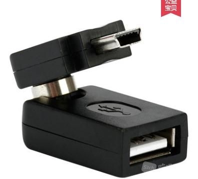 现在插U盘听歌的转接头