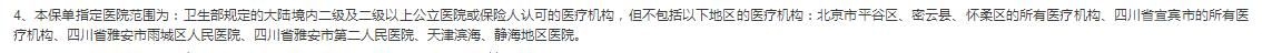360截图20181101233847565.jpg