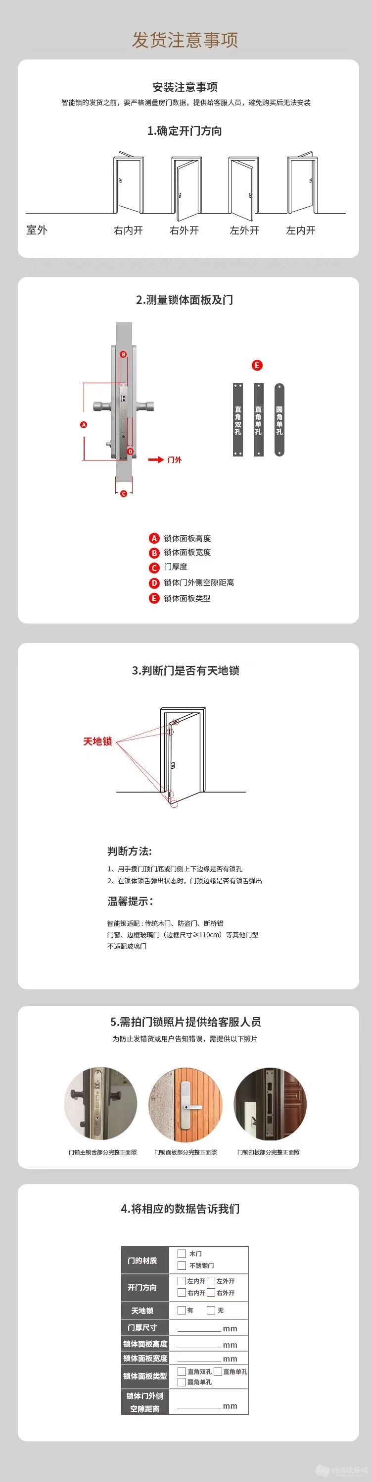 微信图片_20181102080909.jpg