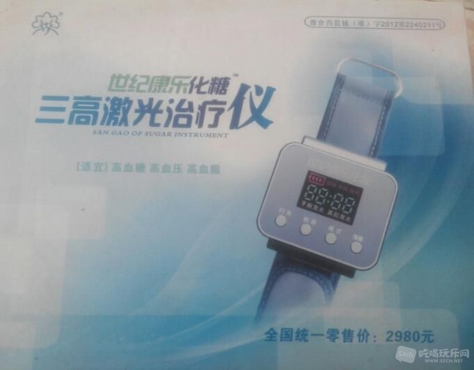 QQ截图20181103094357.jpg