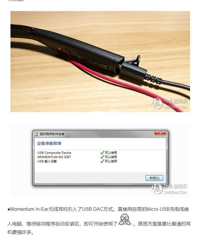 阿里旺旺图片20181107173355.jpg