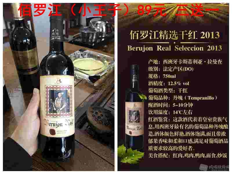 光影魔术手拼图11.jpg
