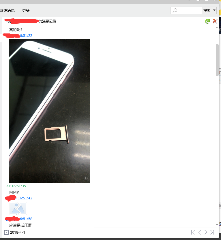 3.png