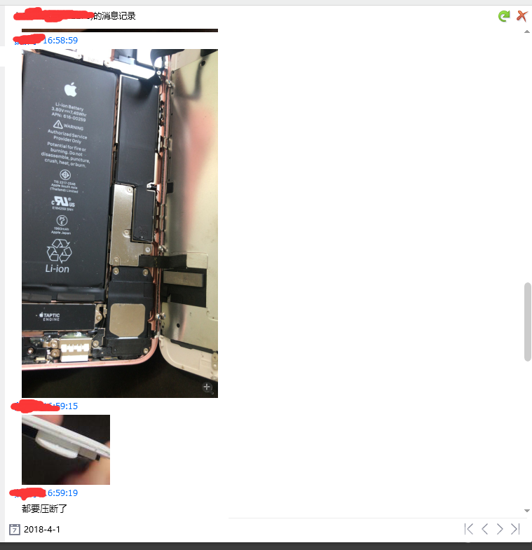 6.png