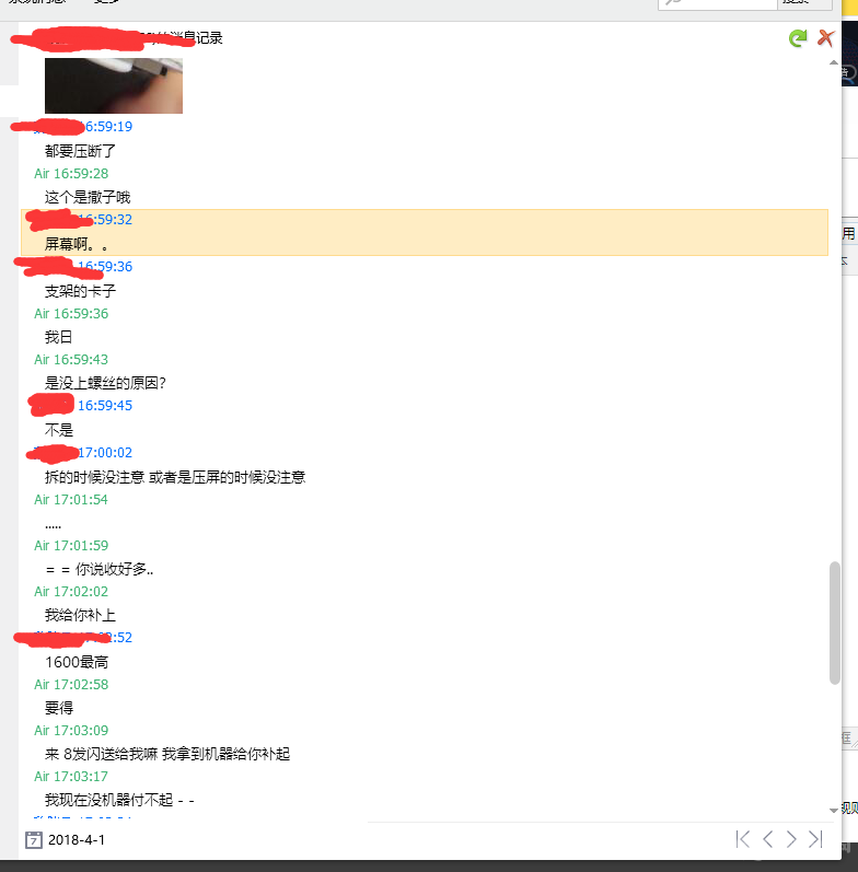 7.png