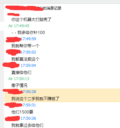 11.png
