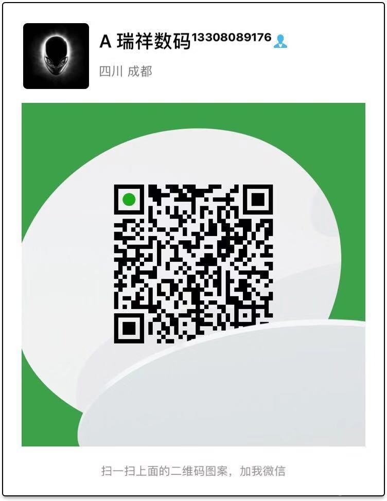 微信图片_20181110130633.jpg