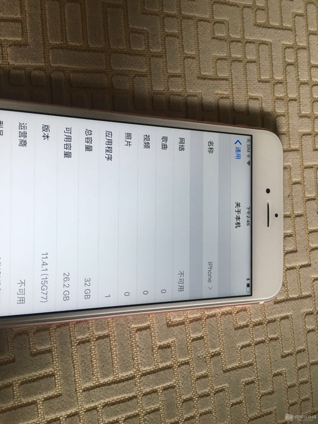微信图片_20180904145406.jpg