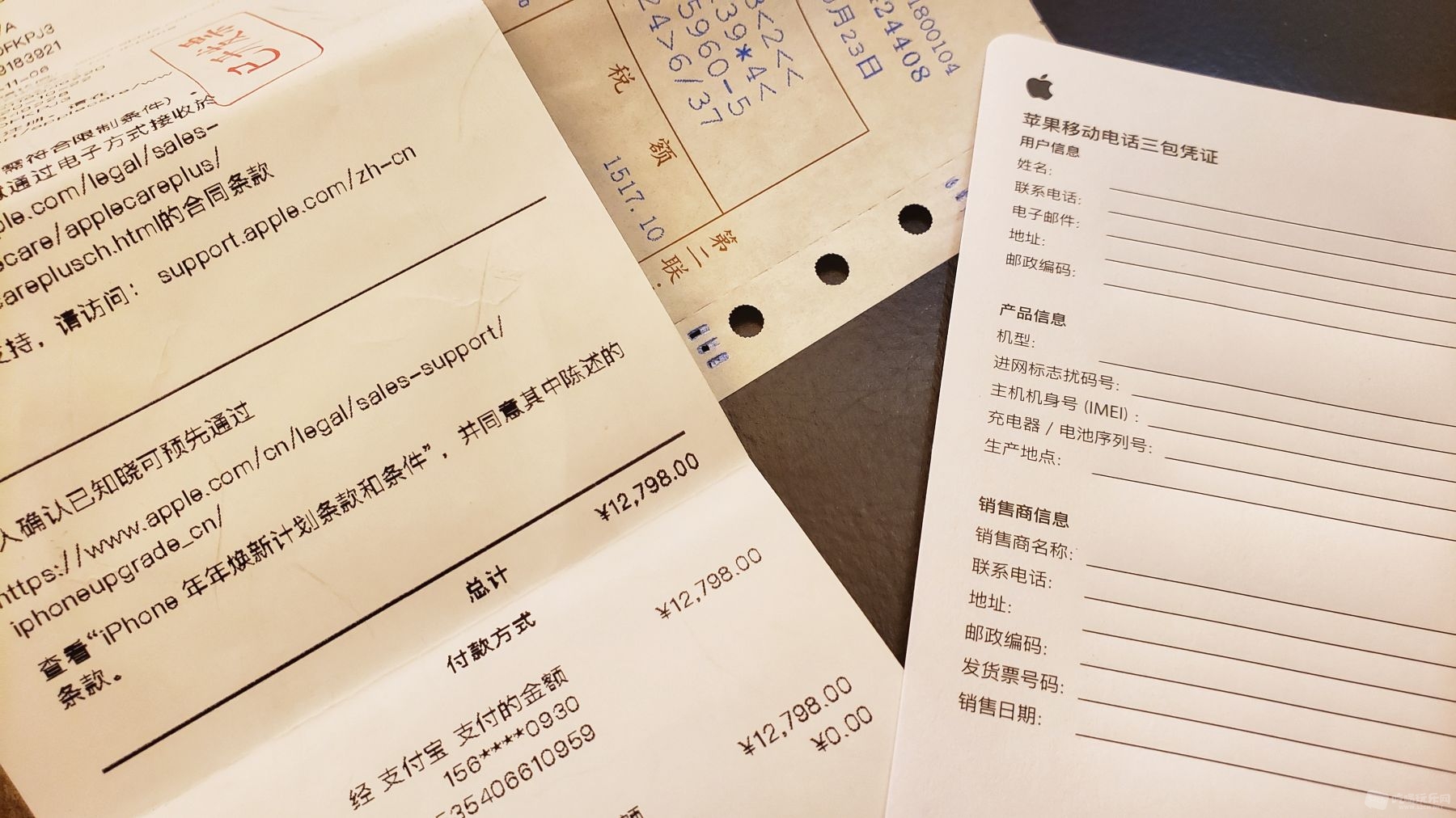 微信图片_20181120214521.jpg
