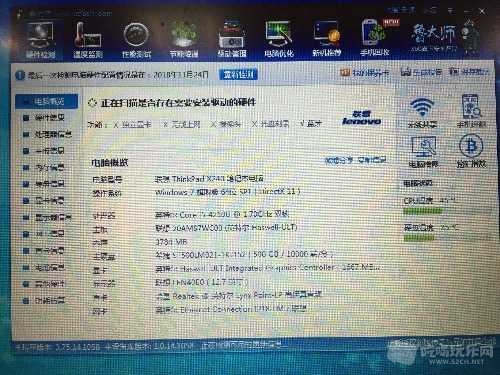 1F1E40F3-EF97-4B30-B312-28FC812E4DD7.jpeg