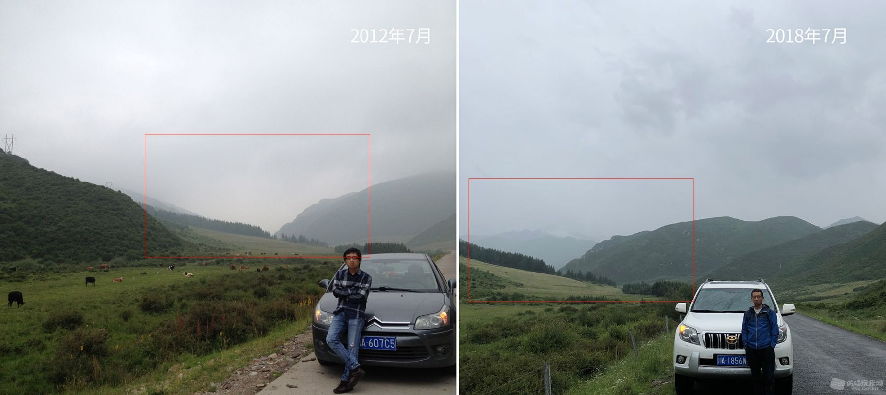 6年对比.jpg