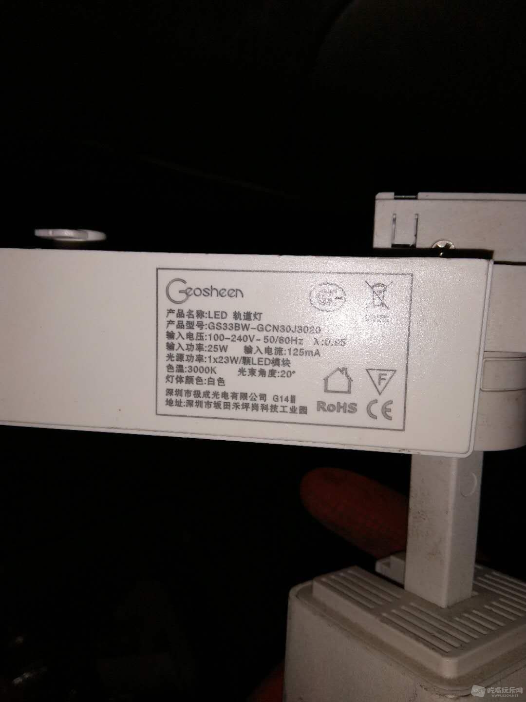 微信图片_20181129173324.jpg