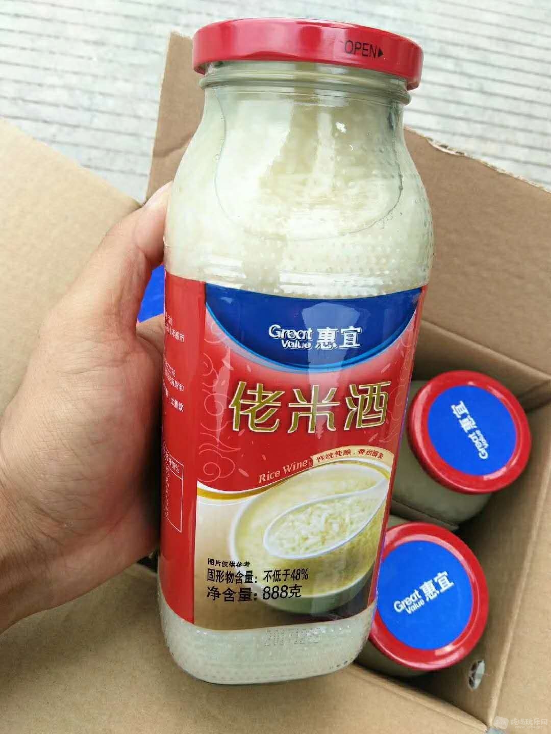 微信图片_20181129173328.jpg
