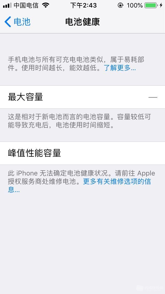 QQ图片20181201145025.jpg