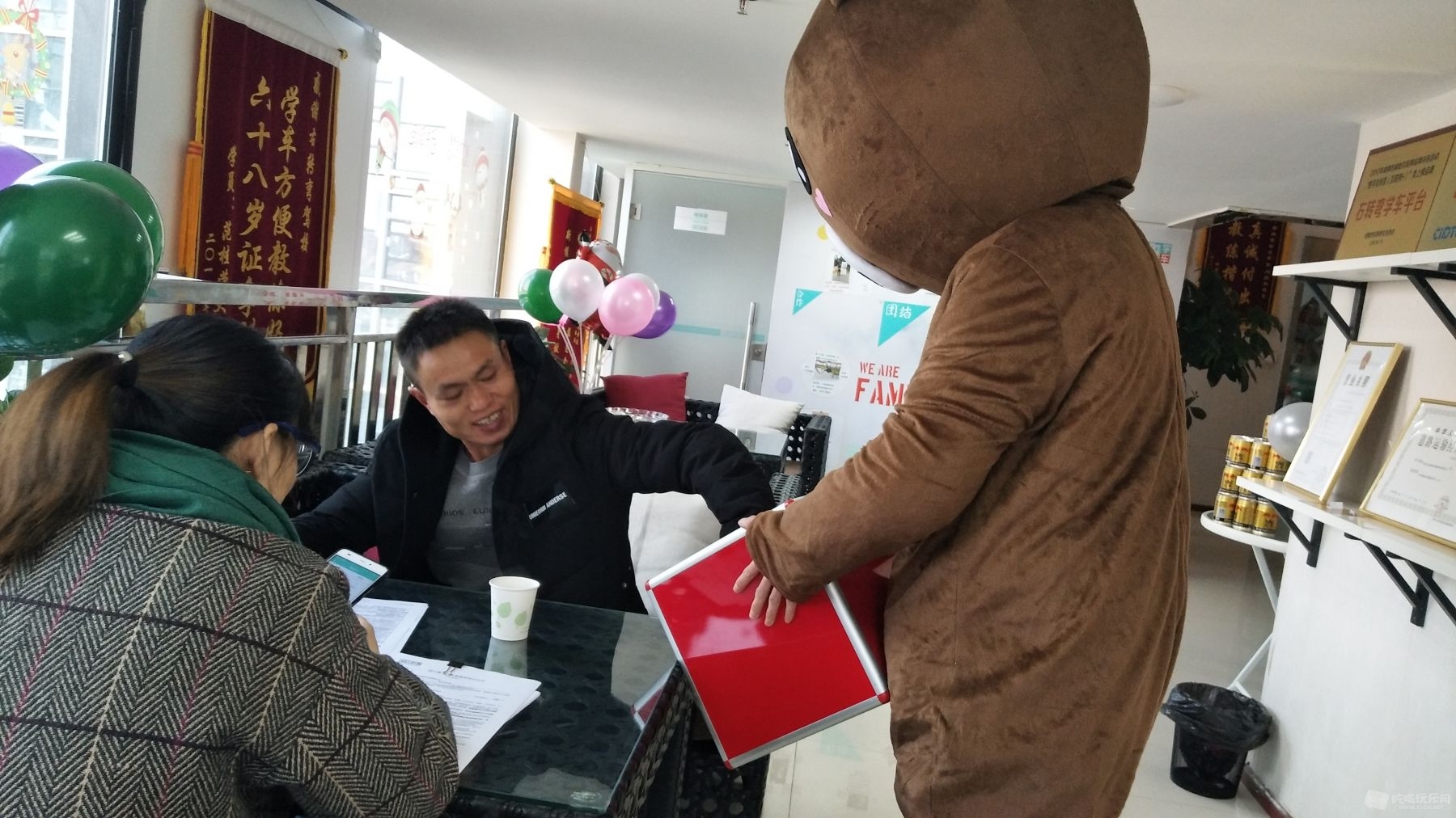 微信图片_20181203120223.jpg