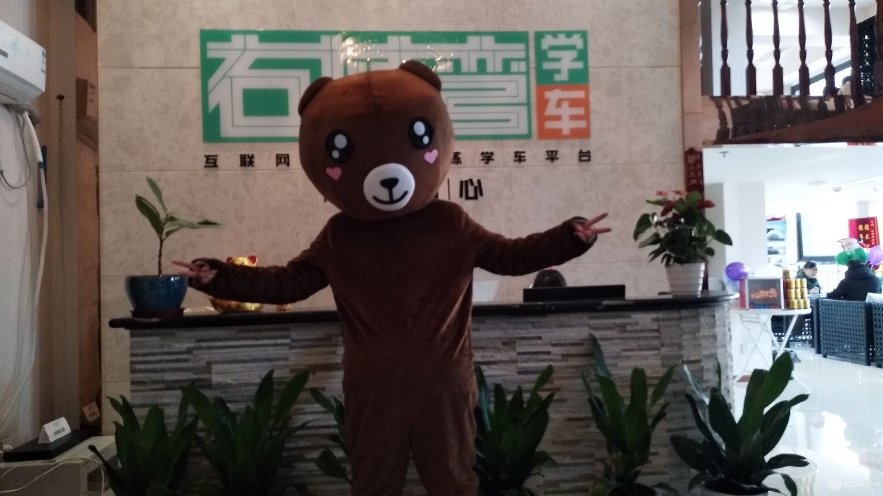 微信图片_20181203120236.jpg