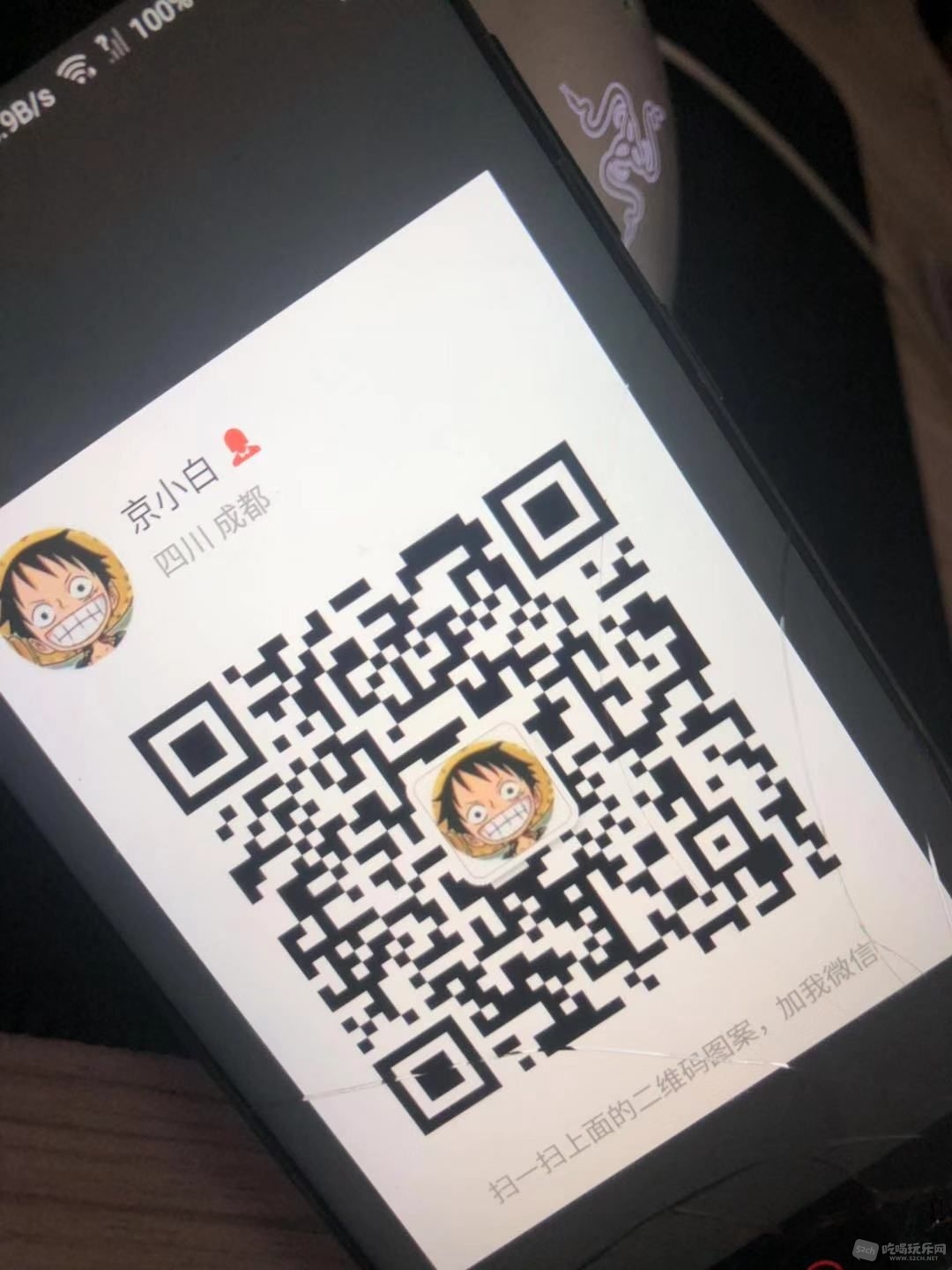 微信图片_20181207115330.jpg