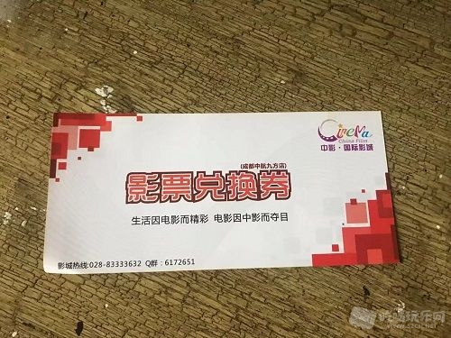 微信图片_20181109105809.jpg