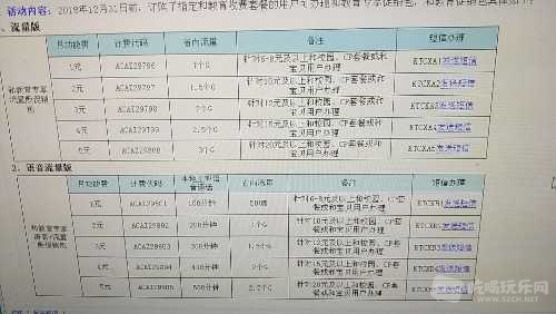 mmexport1525072070837.jpg