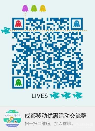 qrcode_1543861907592.jpg