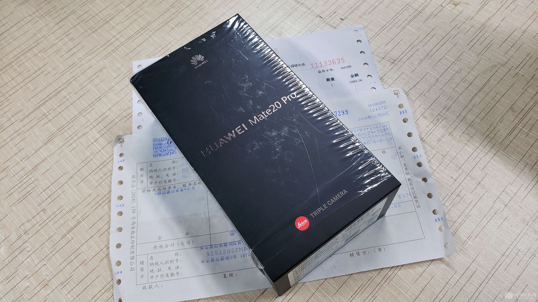 微信图片_20181210112900.jpg