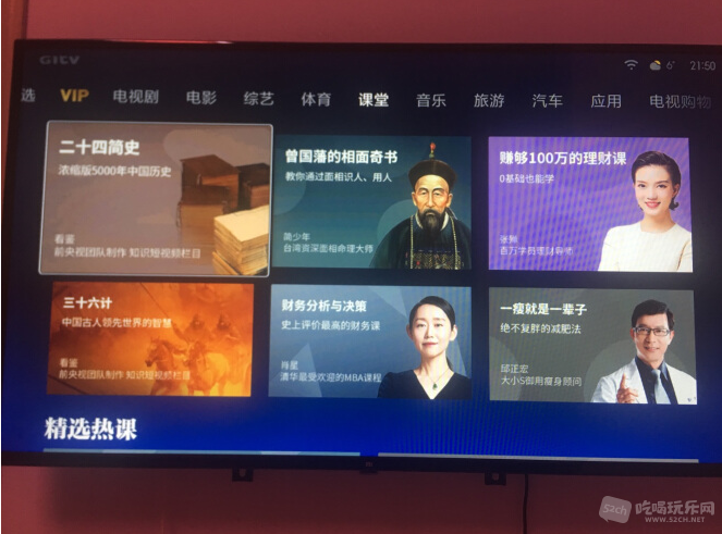 QQ截图20181210133441.png
