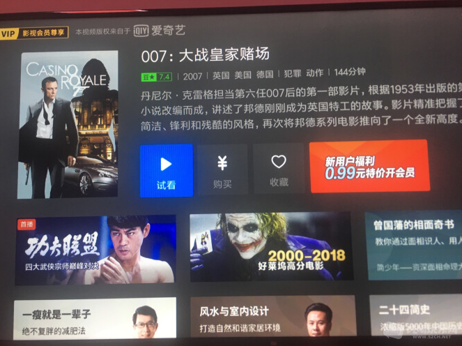 QQ截图20181210133452.png