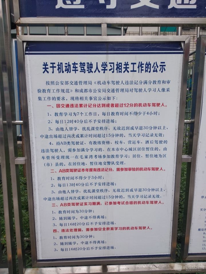QQ图片20181211112405.jpg