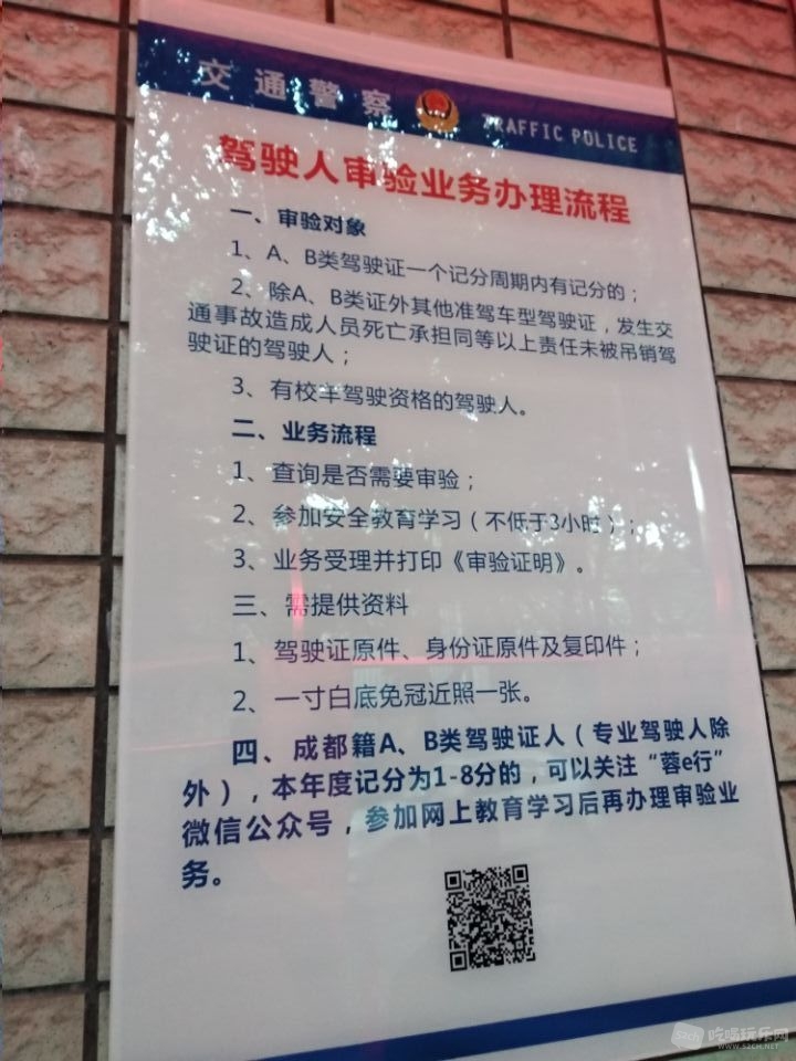 QQ图片20181211112423.jpg
