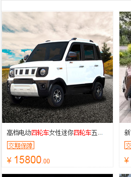 微信图片_20181214102906.png
