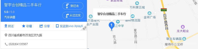 微信图片_20181214162135.png