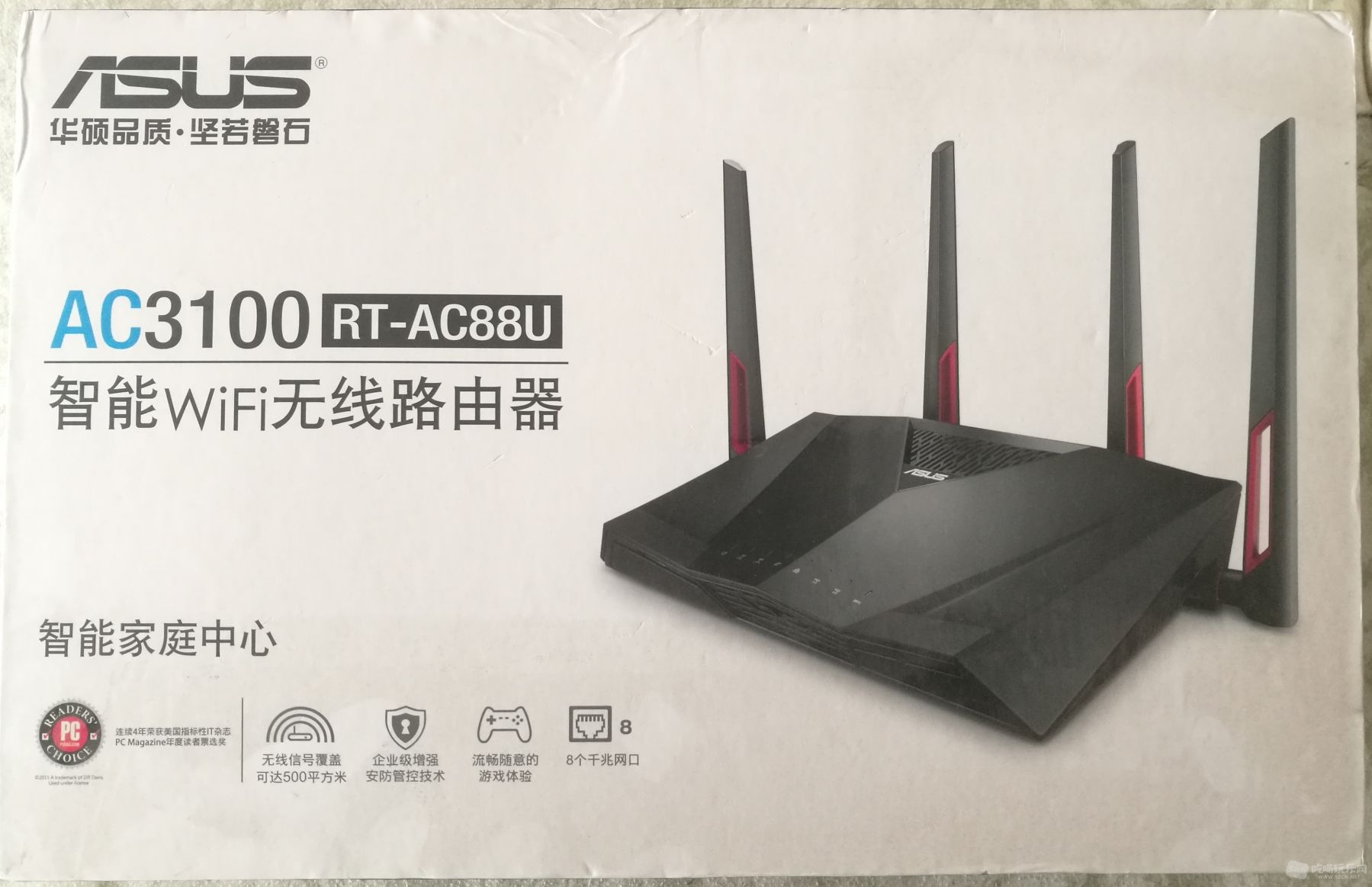 QQ图片20181215135703.jpg